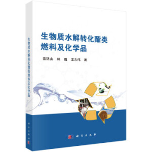 |(zh)ˮD(zhun)(li)ȼϼW(xu)Ʒ