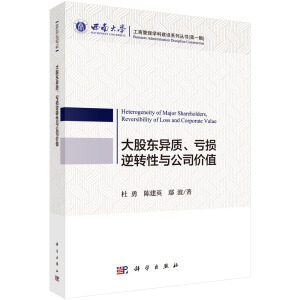 ɖ||(zh)̝pD(zhun)c˾rֵ