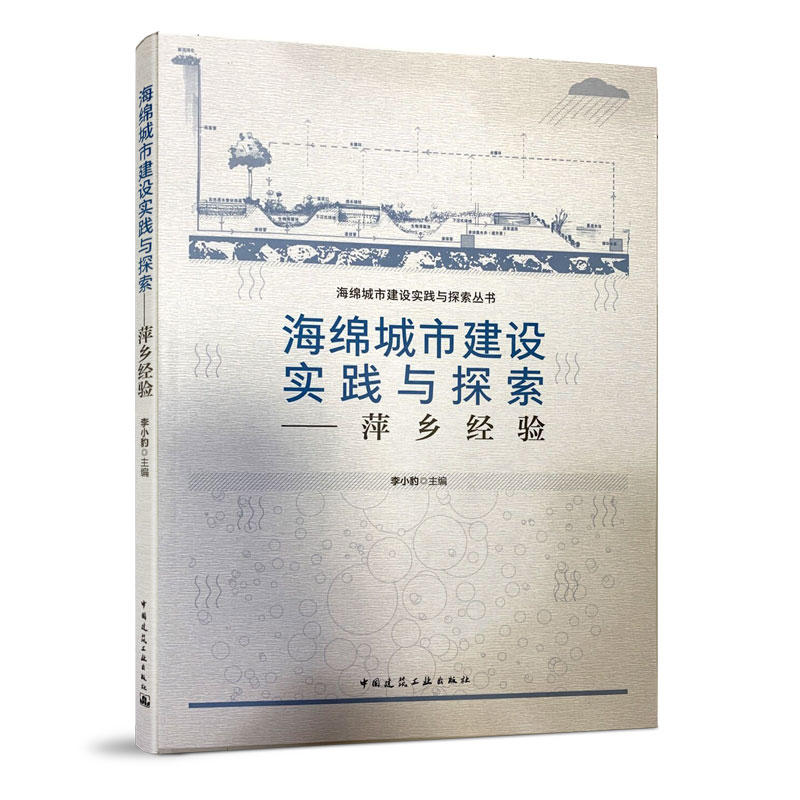 ���d���н��O(sh��)��(sh��)�`�c̽������Ƽ�l(xi��ng)��(j��ng)�(y��n)