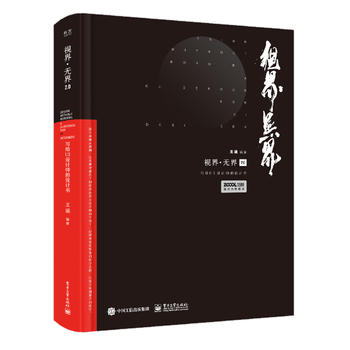  ҕ硤o(w)2.0(xi)oUIO(sh)Ӌ(j)O(sh)Ӌ(j)(sh)ȫʣ