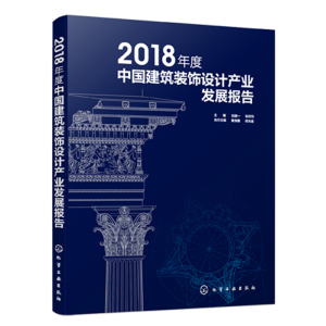 2018ЇbO(sh)Ӌa(chn)I(y)l(f)չ