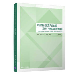 (sh)(j)cھ򼰿ҕElastic Stack 6ElasticsearchLogstashKibanaX-PackBeats4棩
