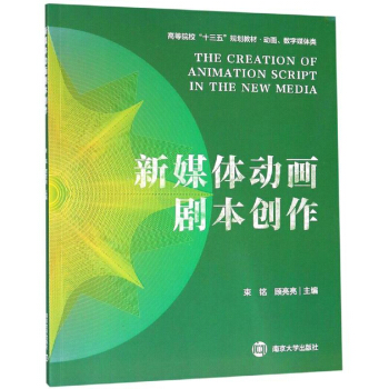 ýwӮ(chung)/ߵԺʮ塱Ҏ(gu)̲ġӮ(sh)ýw