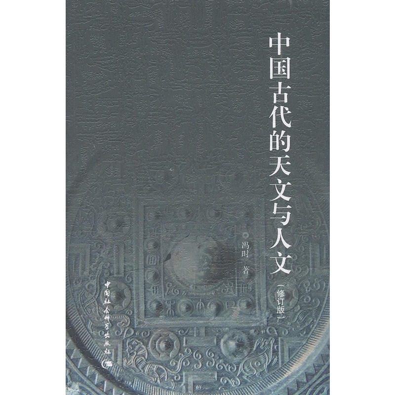 Ї(gu)Ŵc(ӆ棩