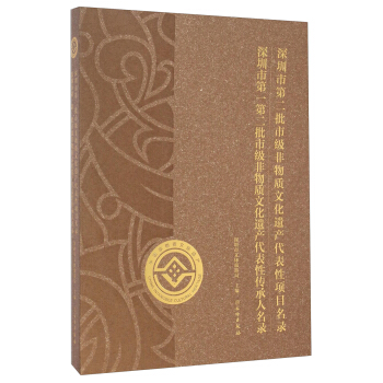 �����еڶ����м�(j��)�����|(zh��)�Ļ��z�a(ch��n)�������(xi��ng)Ŀ��䛡������е�һ�ڶ����м�(j��)�����|(zh��)�Ļ��z�a(ch��n)�����Ԃ��������