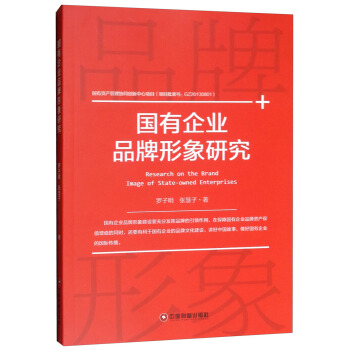 ��(gu��)����I(y��)Ʒ�������о�