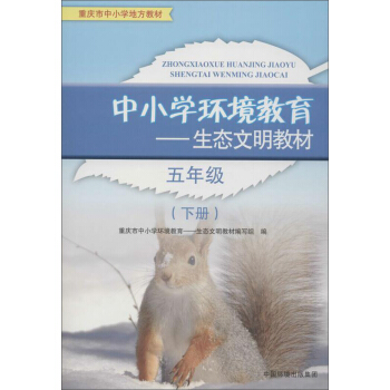 _W(xu)СߌW(xu)(x)P(gun)ÕÿM79p30I(lng)ȯ@ϲ(yu)݃r(ji)_W(xu)һIُ(gu)