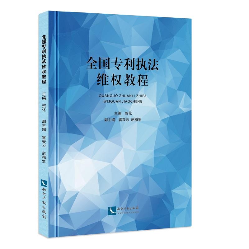 ȫ��(gu��)������(zh��)���S��(qu��n)�̳�