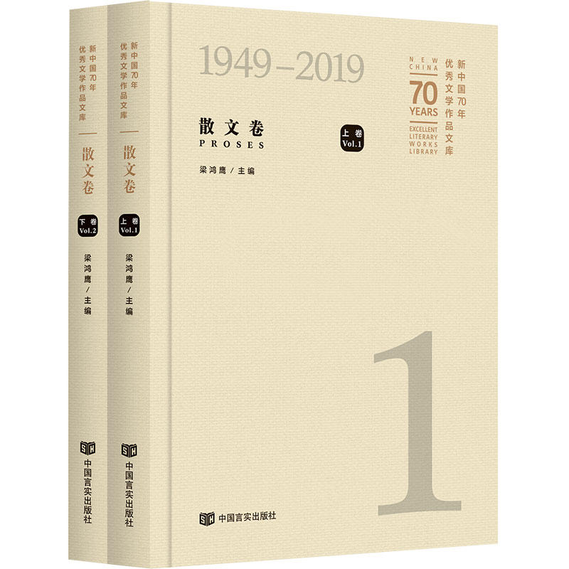 Ї70ꃞ(yu)ČW(xu)ƷĎ졤ɢľ2ԣbxɢļչF(xin)r׃w갿˼ҡκΡ𡢗˷