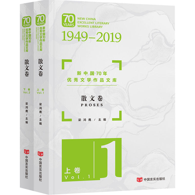 Ї70ꃞ(yu)ČW(xu)ƷĎ졤ɢľ2ԣxɢļչF(xin)r׃w갿˼ҡκΡġ˷é