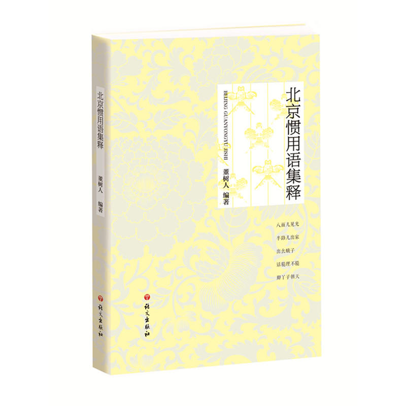 �����T���Z(y��)���