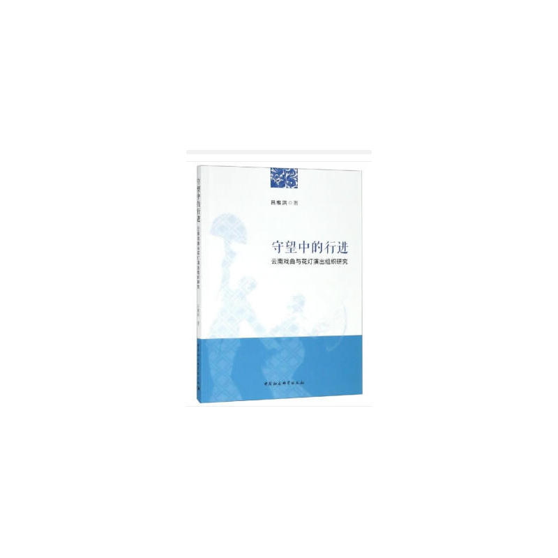 �����е����M(j��n)-���������ϑ����c�����ݳ��M���о���