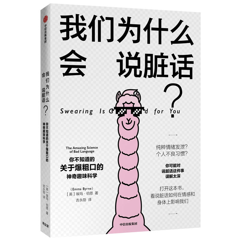 ҂?yu)ʲôfKԒ