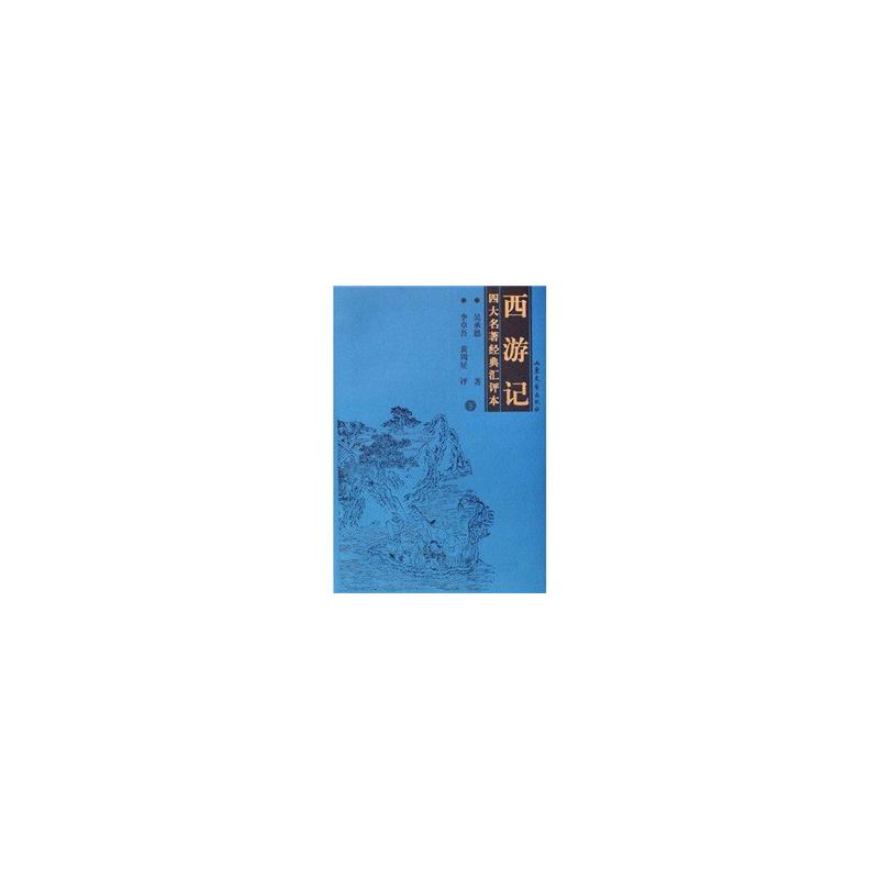 ӛ£Ru(png)(2