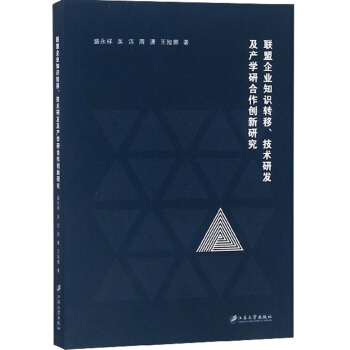 (lin)I(y)֪R(sh)D(zhun)g(sh)аl(f)a(chn)W(xu)к(chung)о