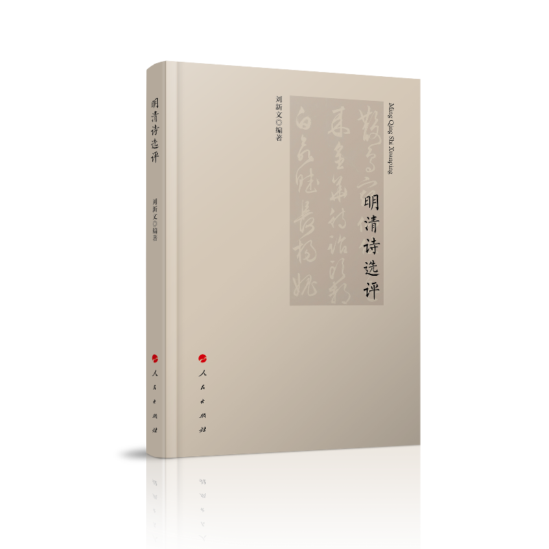 Ԋ(sh)xu(png)