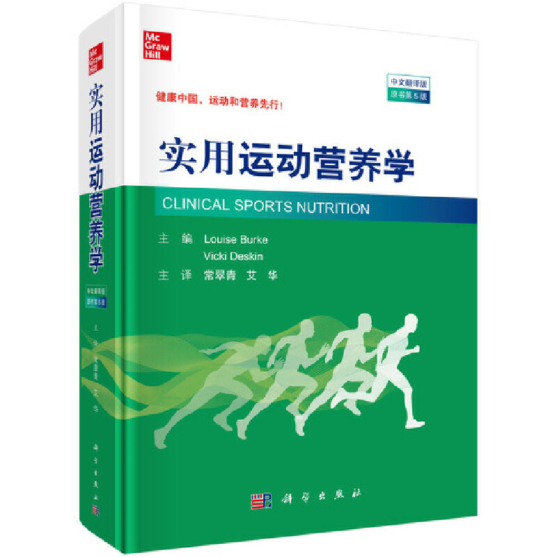 (sh)\(yn)(dng)I(yng)B(yng)W(xu)ķg棬ԭ(sh)5棩