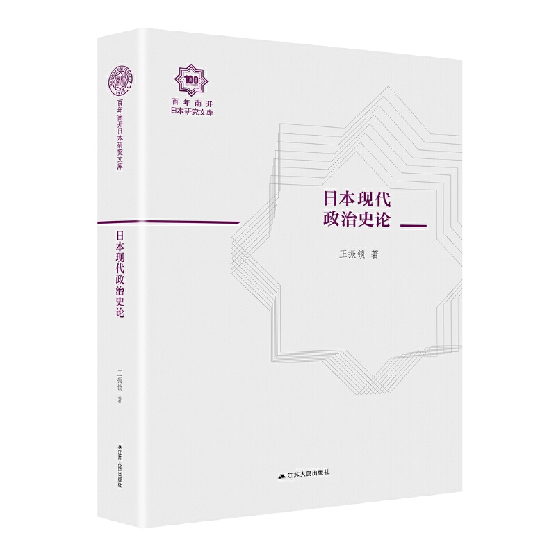 ձF(xin)ʷՓ_ձоĎ06b棩