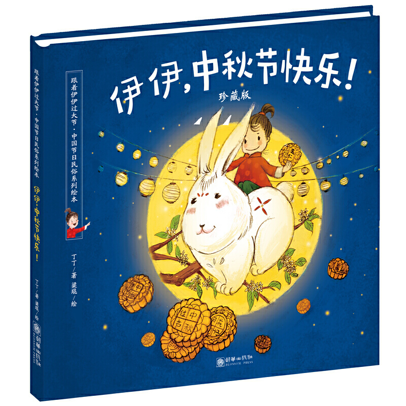 ﹝(ji)옷ذ棩2016ȫ(gu)L