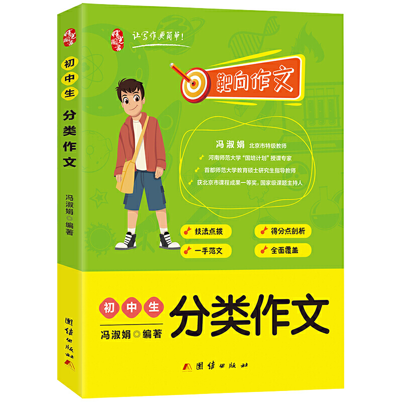 �������ĕ� ������������Ĵ�ȫ �п��M�������ز� ͬ�������o��(d��o) �������ɕ���