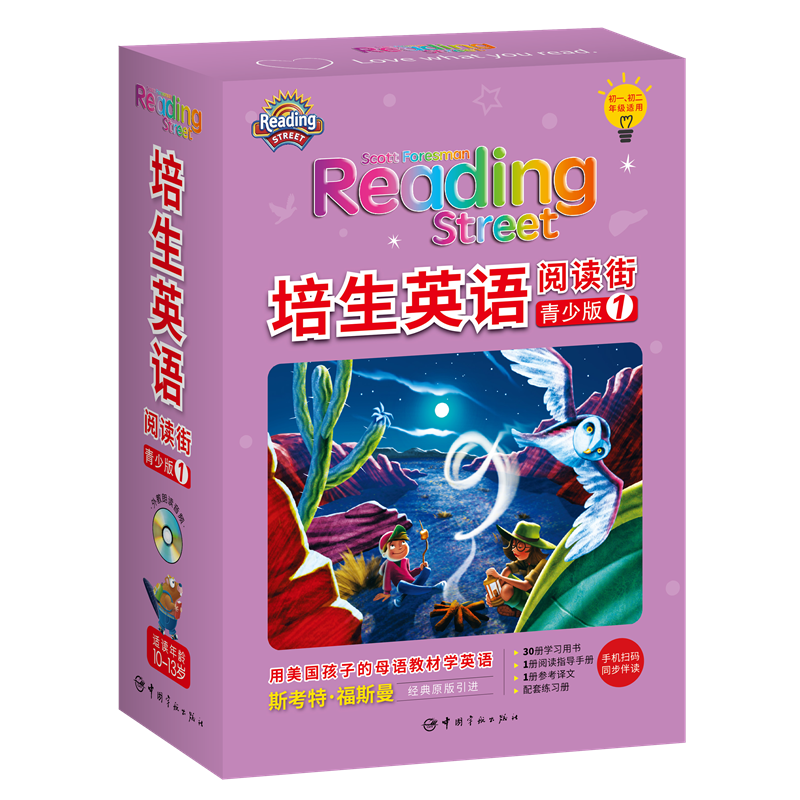 ӢZ x 1ӵĸZ̲֙C(j)ߴaͬxȫ30(c)+1CD+xָ(do)փ(c)+g+(x)(c)