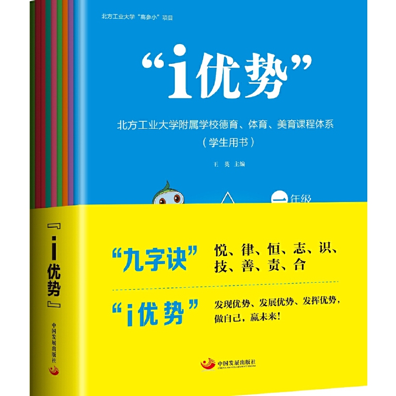 i(yu)ݡI(y)W(xu)ٌW(xu)УwnwϵW(xu)Õ