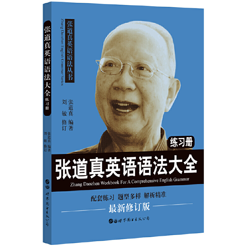 ������Ӣ�Z(y��)�Z(y��)����ȫ����(x��)��(c��)