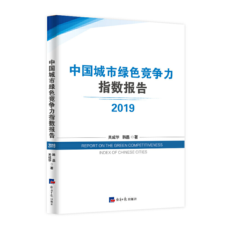 ЇоGɫָ 2019