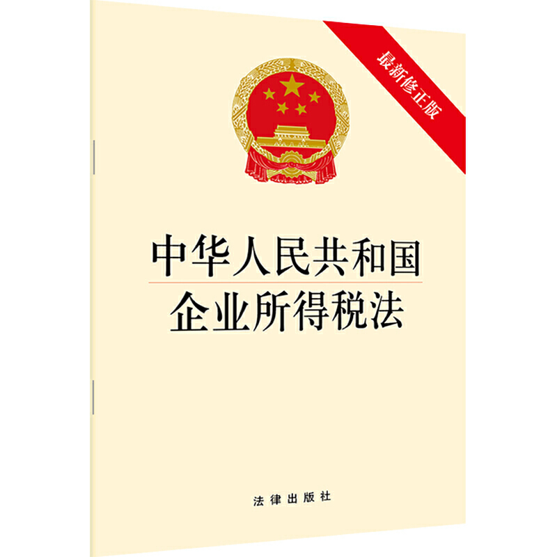 ���A���񹲺͇���I(y��)���ö��������������棩 