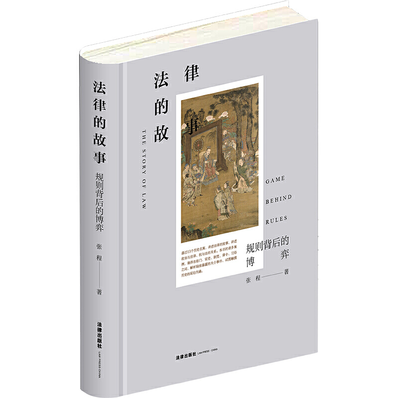 ���ɵĹ��£�Ҏ(gu��)�t����Ĳ���