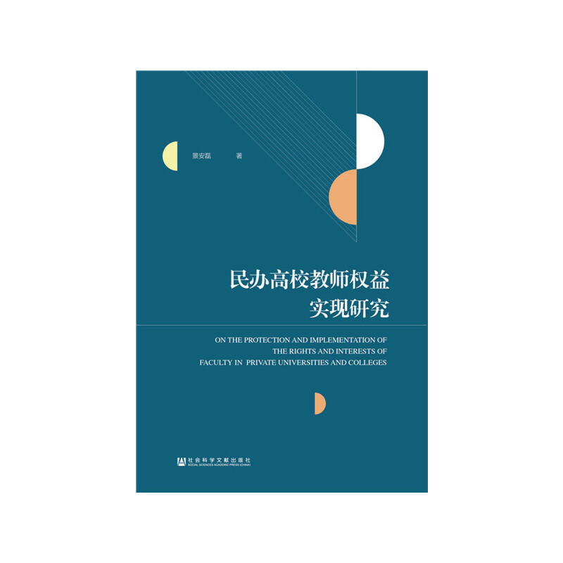 kУ̎挍F(xin)о