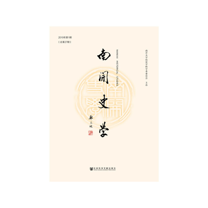 _(ki)ʷW(xu) 20191ڣ27ڣ