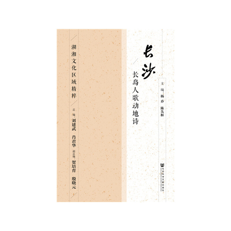 �L(zh��ng)ɳ���L(zh��ng)�u�˸��(d��ng)��Ԋ(sh��)