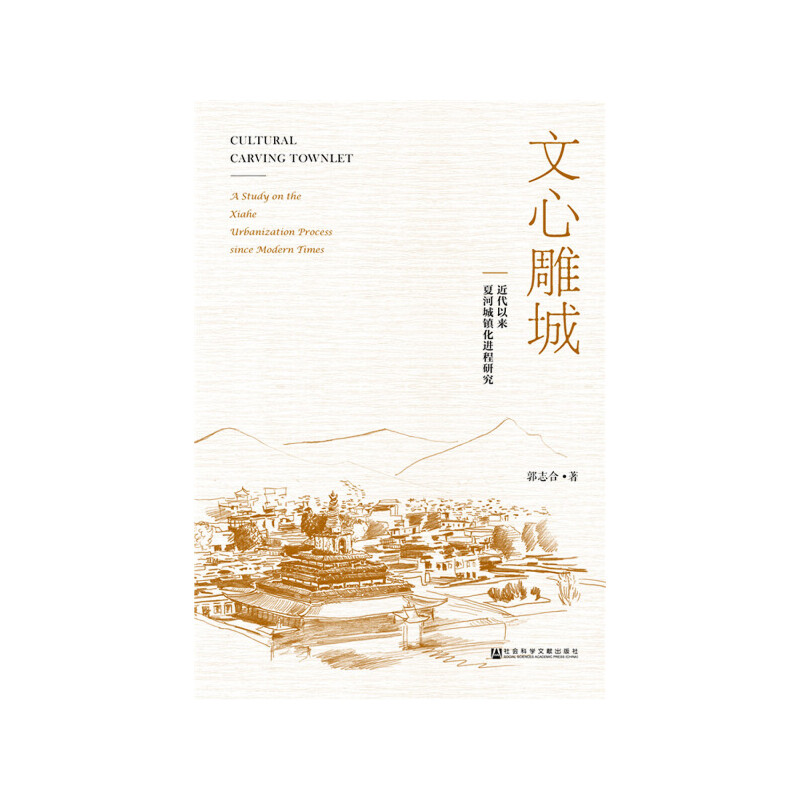 ���ĵ�ǣ������ԁ�(l��i)�ĺӳ��(zh��n)���M(j��n)���о�