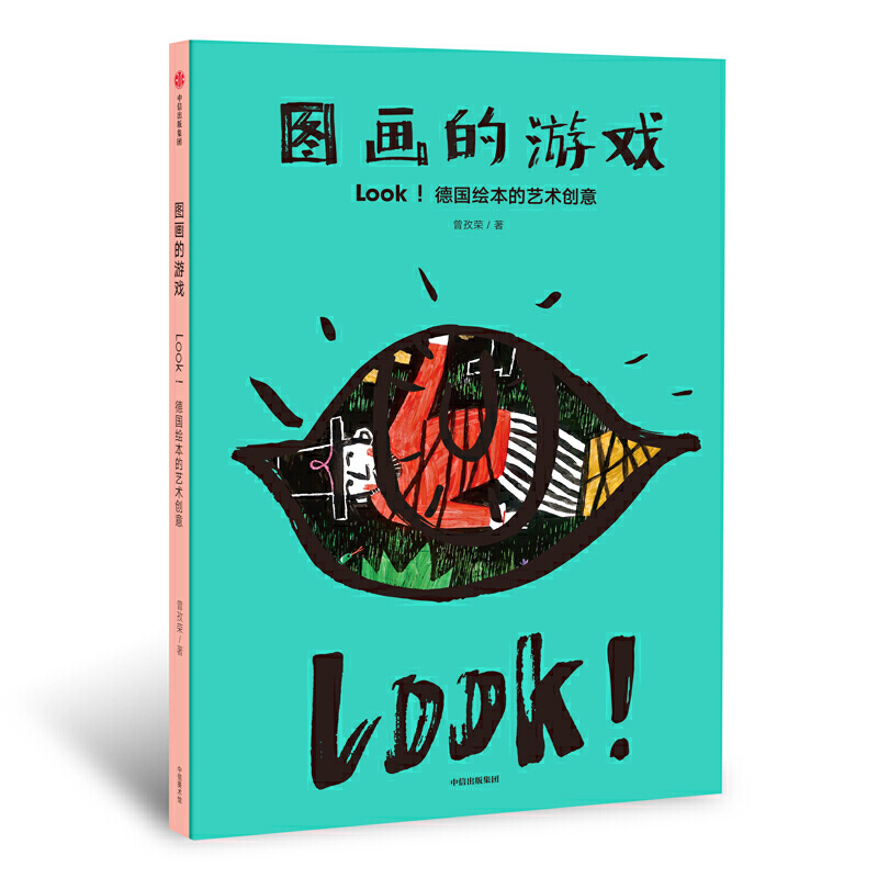 DΑLOOKLˇg(sh)(chung)