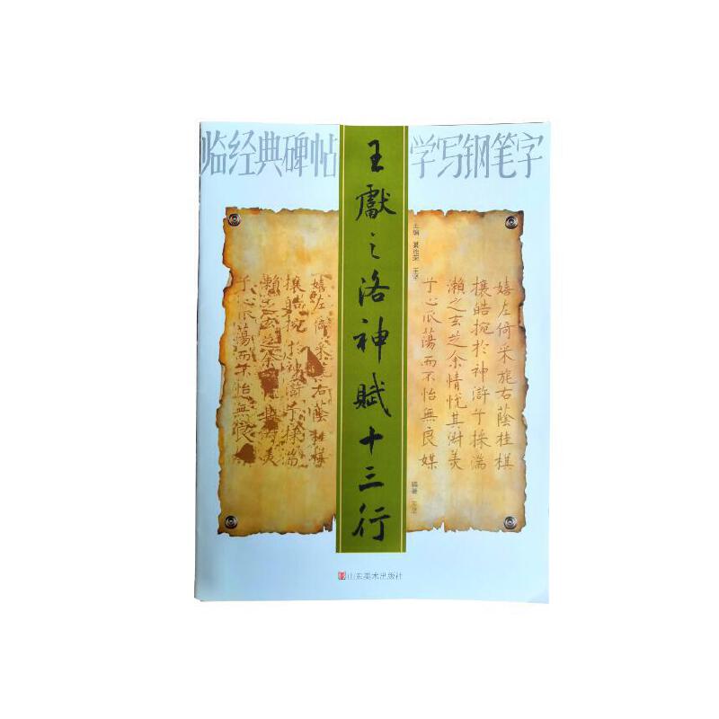 R䱮W䓹P֡I֮xʮ