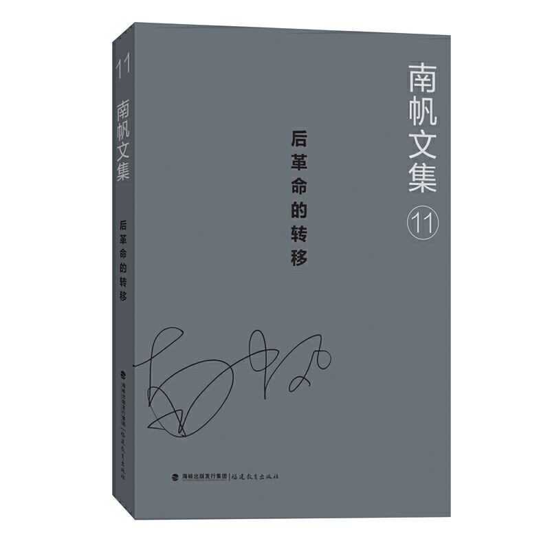 ϷļqʮһqD(zhun)