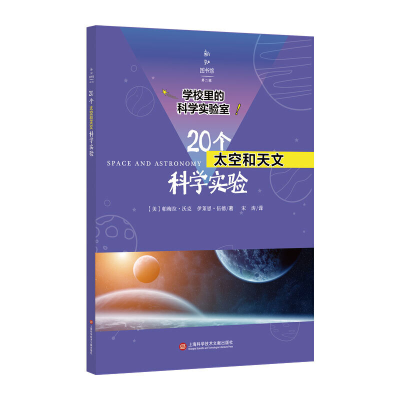 W(xu)УĿƌW(xu)(sh)(yn)ң20̫պĿƌW(xu)(sh)(yn)
