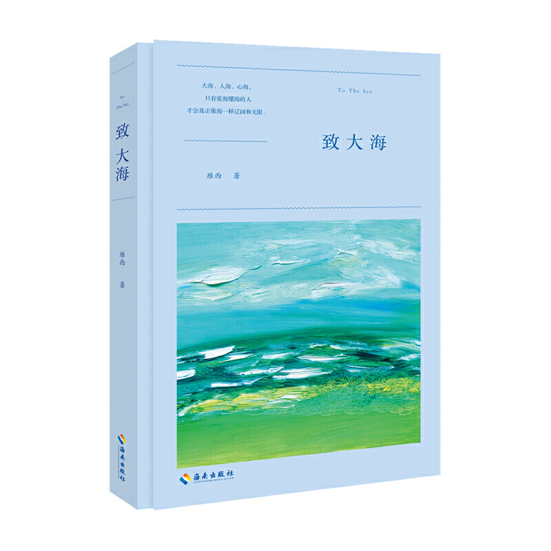 ´󺣣xԊܸܵһݏ(qing)ҵĮR侳ĬF(xin)
