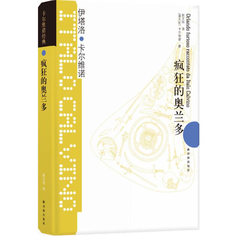 SZ䣺ĊWm