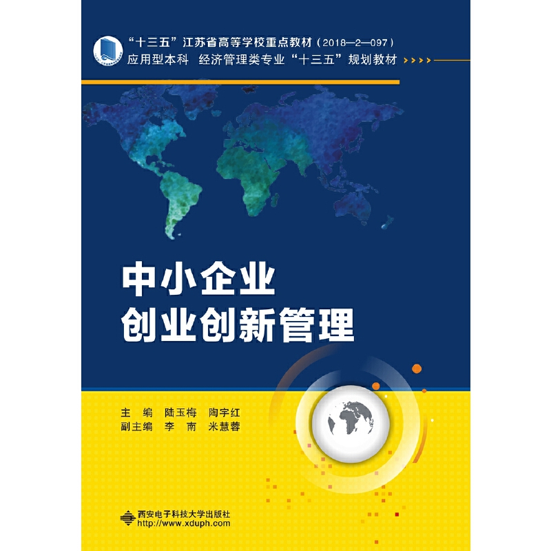 ��С��I(y��)��(chu��ng)�I(y��)��(chu��ng)�¹���