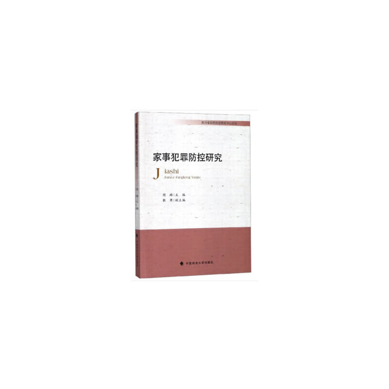 ���·�������о�