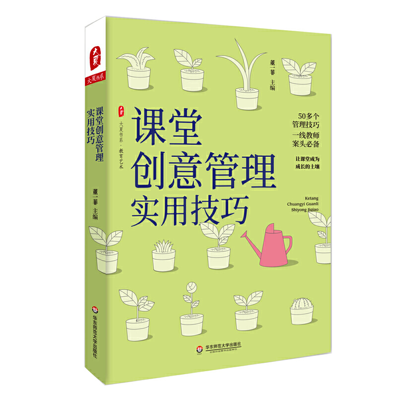 nÄ(chung)팍(sh)ü ĕϵ50(g)(chung)׌nóɞL(zhng)