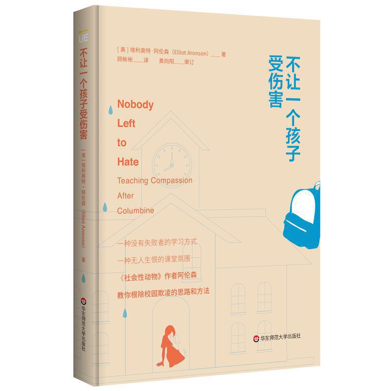 ׌һ܂һN]ʧߵn÷ՇһNo޵໥ɭh(yun)xУ@裩