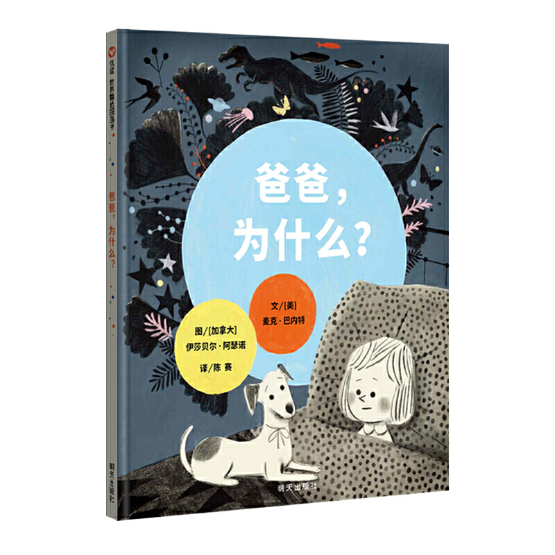 x羫xD-ְʲô