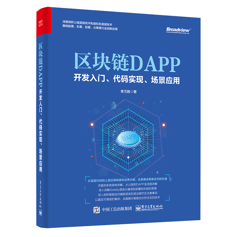 ^(q)KDAPP_l(f)TaF(xin)(yng)