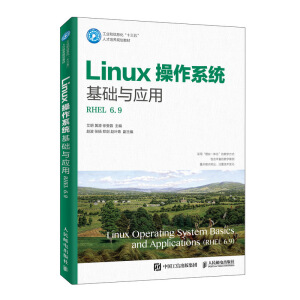 Linuxϵy(tng)A(ch)cãRHEL 6.9