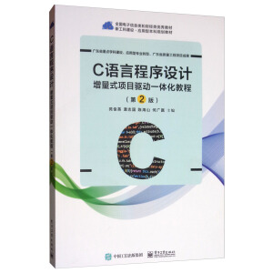 CZԳOӋʽĿ(q)һw̳̣2棩