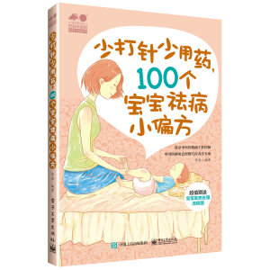 ٴٳˎ100(g)Сƫ