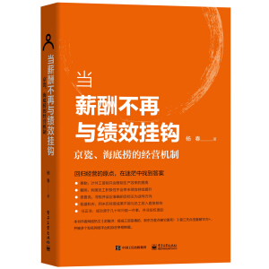 (dng)н겻c(j)Ч^דƵĽ(jng)I(yng)C(j)